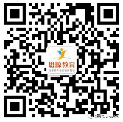 青少年篮球爱好者怎样进行有效的战术训练?_1